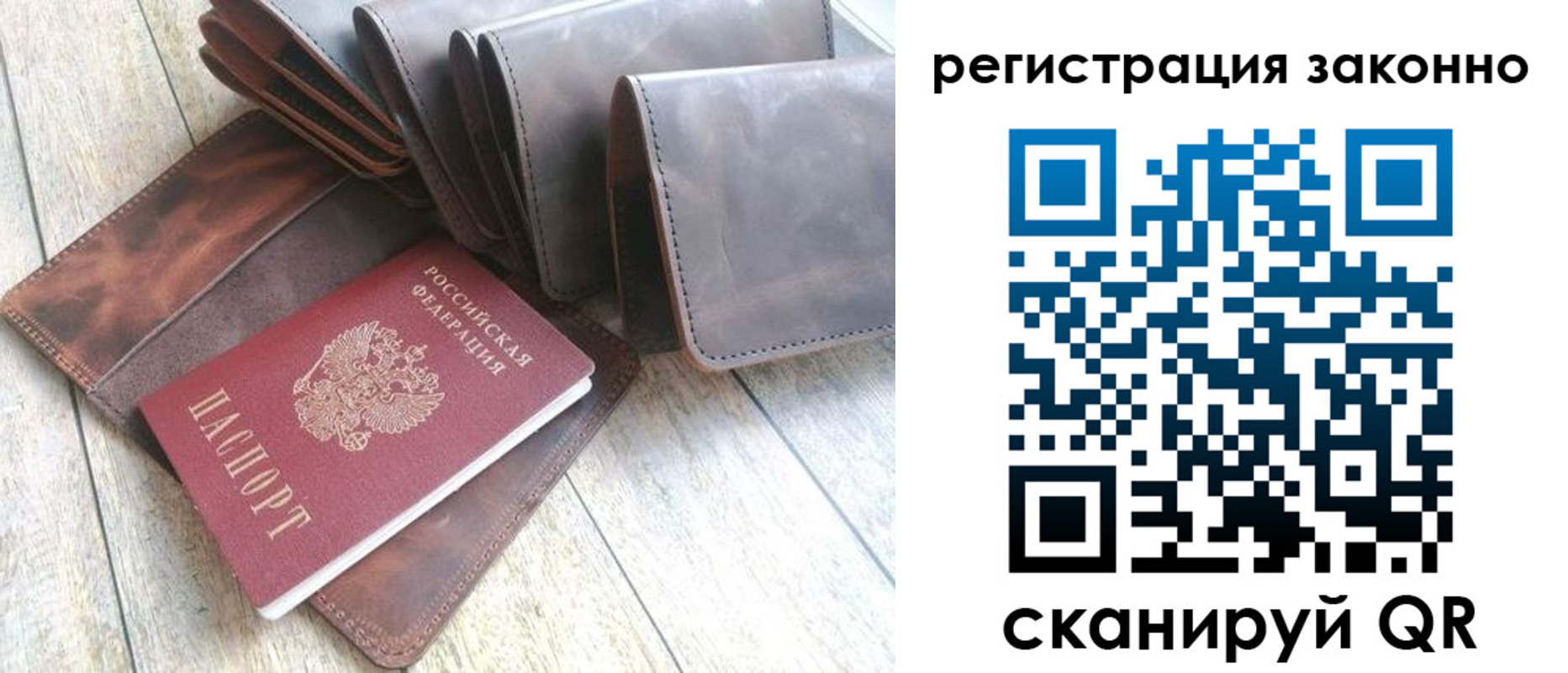 временная регистрация госуслуги в Ясногорске